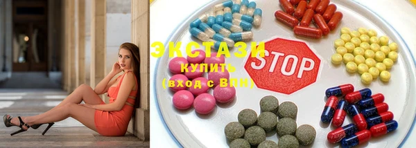 гашиш Белокуриха
