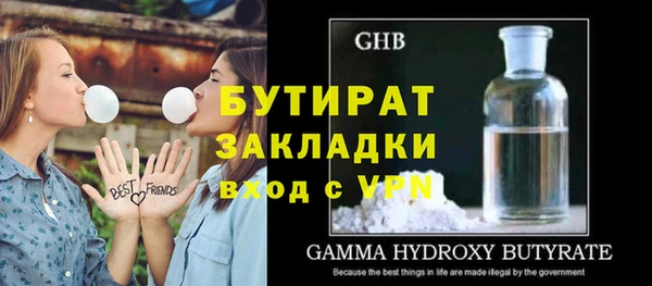 героин Белоозёрский