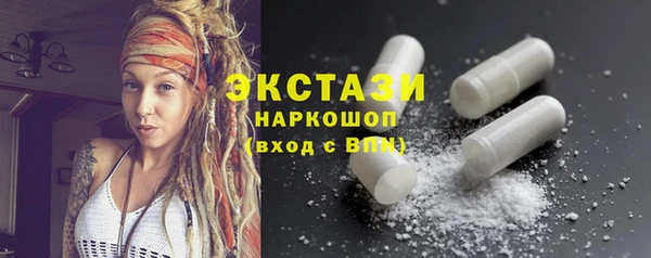 героин Белоозёрский