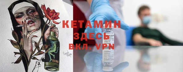 героин Белоозёрский