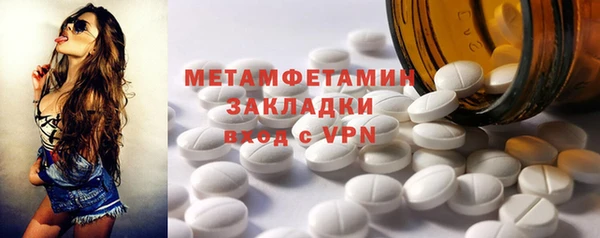 героин Белоозёрский