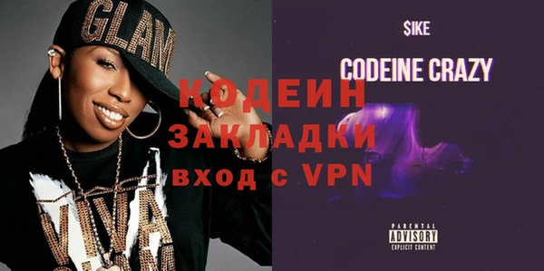 героин Белоозёрский