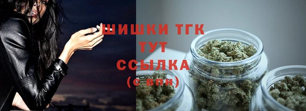 гашиш Беломорск
