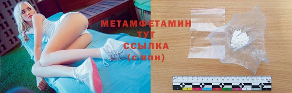 гашиш Беломорск
