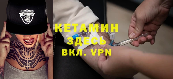 гашиш Беломорск