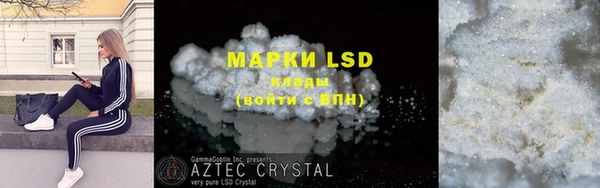 героин Белоозёрский