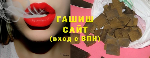 героин Белоозёрский