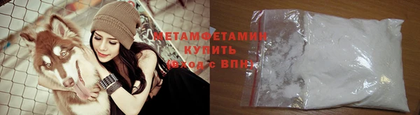 героин Белоозёрский
