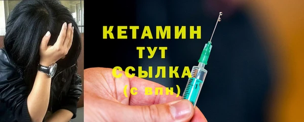 гашиш Белокуриха