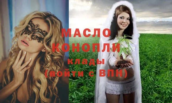 гашиш Беломорск