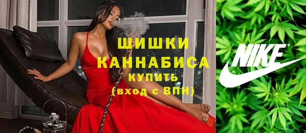 гашиш Белокуриха