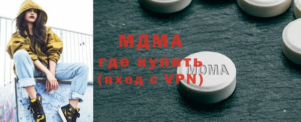 гашиш Белокуриха