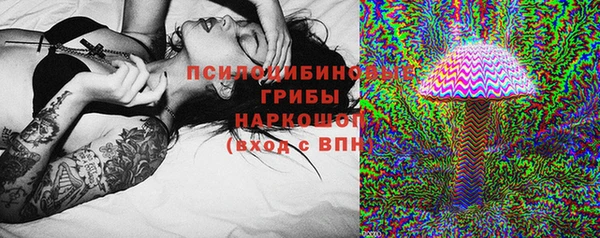 героин Белоозёрский