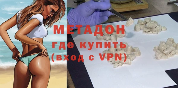 гашиш Беломорск