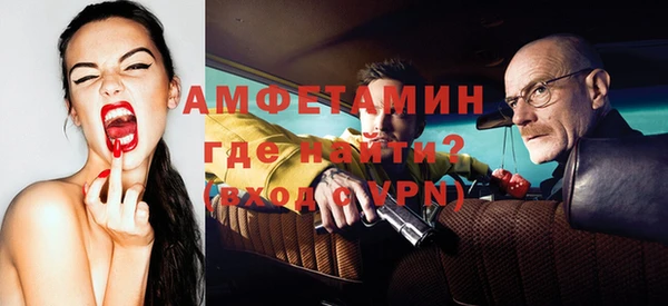 героин Белоозёрский