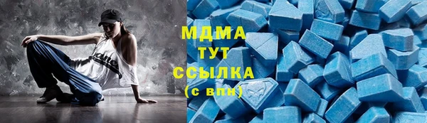 героин Белоозёрский