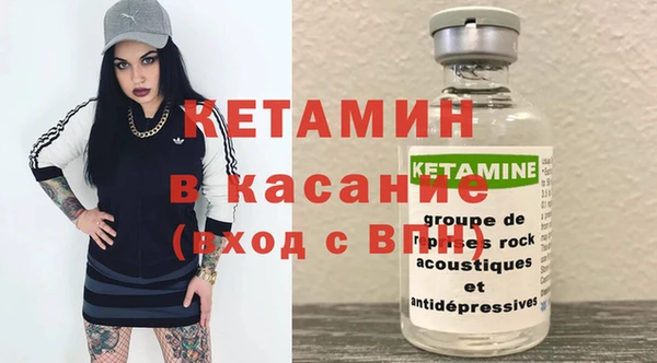 героин Белоозёрский
