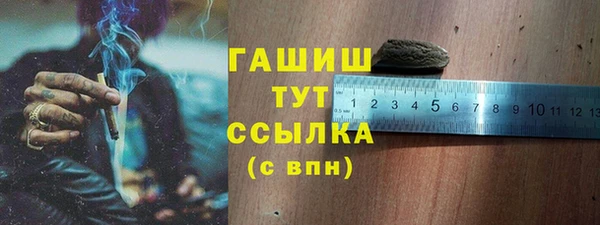 героин Белоозёрский
