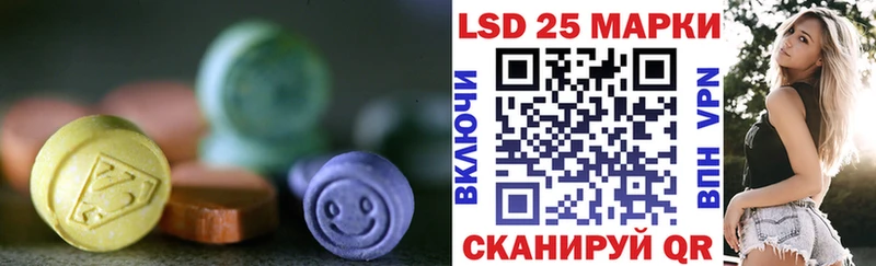 продажа наркотиков  Кодинск  Лсд 25 экстази ecstasy 