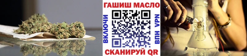 Дистиллят ТГК жижа  Кодинск 