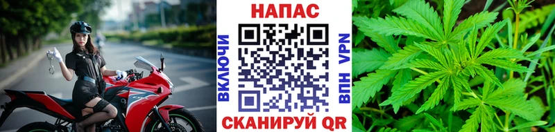 Шишки марихуана индика  MEGA ссылка  Кодинск  продажа наркотиков 